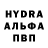 Героин герыч AnttiR