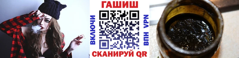 сколько стоит  Красноуфимск  kraken онион  Гашиш Изолятор 