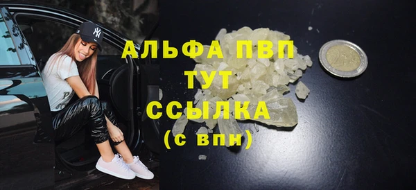 марки lsd Остров