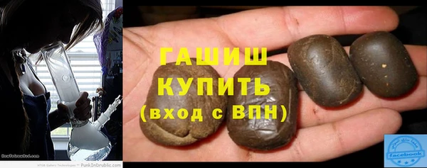 МДПВ Осташков