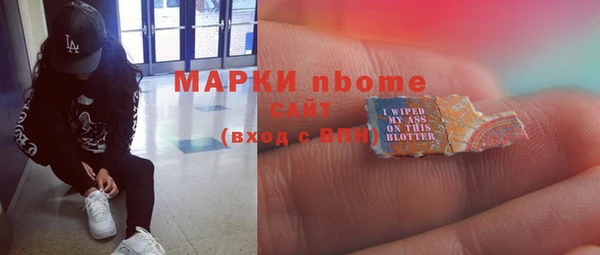 ешки Абаза