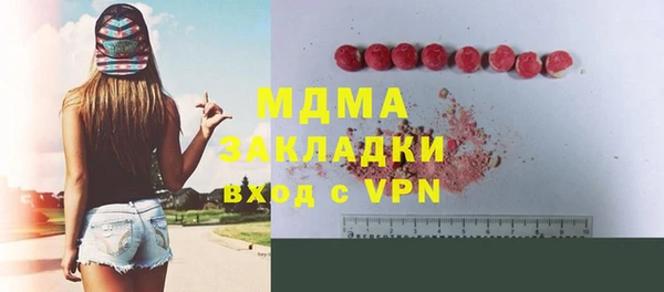 марки lsd Остров