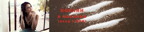 марки lsd Остров
