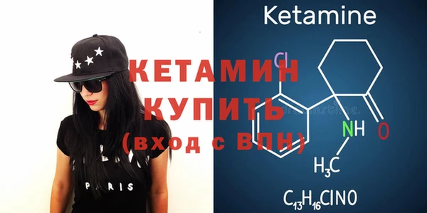 МДПВ Осташков
