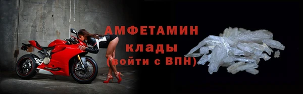 соль курить ск Абинск