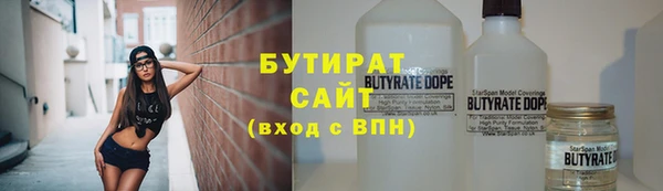 ешки Абаза