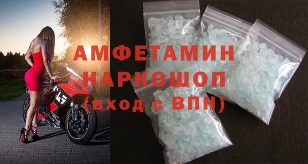 соль курить ск Абинск