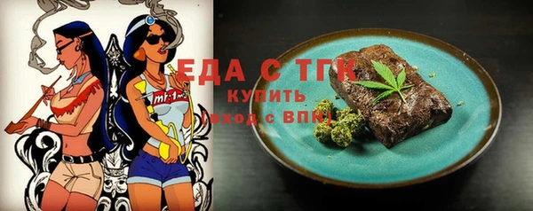 марки lsd Остров