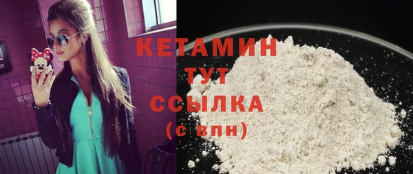 соль курить ск Абинск