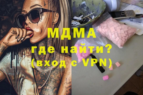 МДПВ Осташков