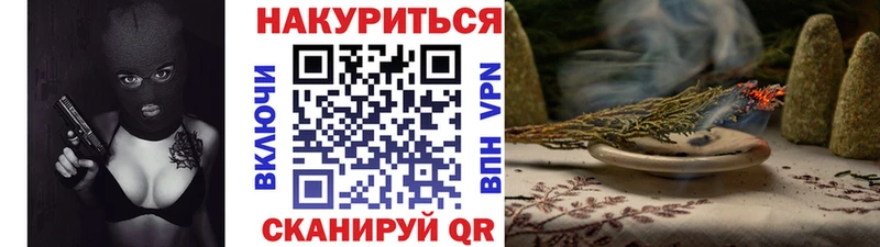 Бошки Шишки LSD WEED  где купить наркоту  ОМГ ОМГ зеркало  Красноуфимск 